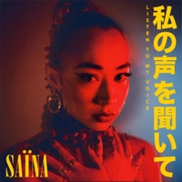 Listen To My Voice / 私の声を聞いて - Single - Saïna