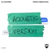 Забери меня домой (Acoustic Version) - Single