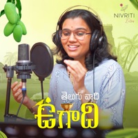 Telugu Vari Ugadi - Single - Pranavi