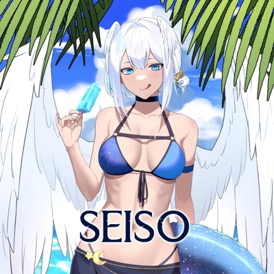 DeadSh0tDead - Seiso