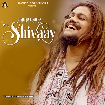 Namo Namo Shivaay - Single