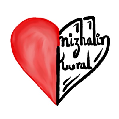 Nizhalin Kural - Single