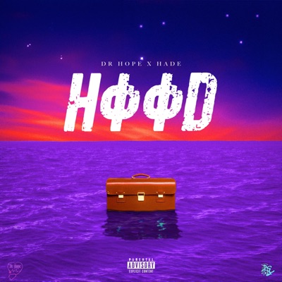 HOOD (feat. Hade) - Single