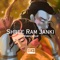 Shree Ram Janki (feat. Vibevik) [Trap Remix] artwork