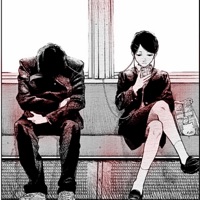 my voice + ur head </3 (feat. Krvmpus) - Single - scarlet heart eyes </3