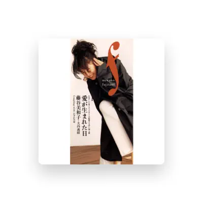 Listen to Miwako Fujitani, watch music videos, read bio, see tour dates & more!