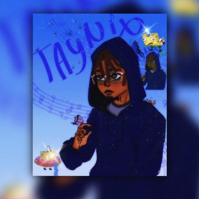 Butterflies Are Beautiful