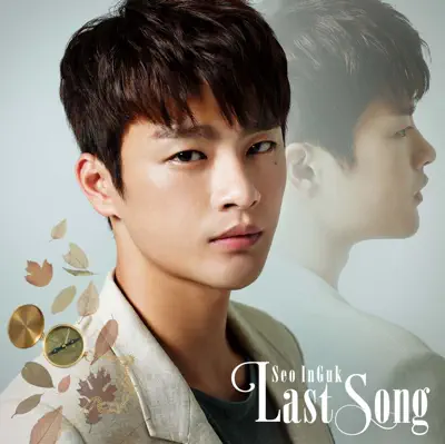 レア　新品未開封　SEO IN GUK ソ・イングク Fly Away Fly Away - Seo In Guk: Song Lyrics, Music Videos & Concerts