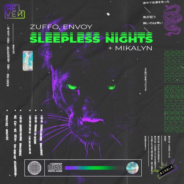 Sleepless Nights - Single
