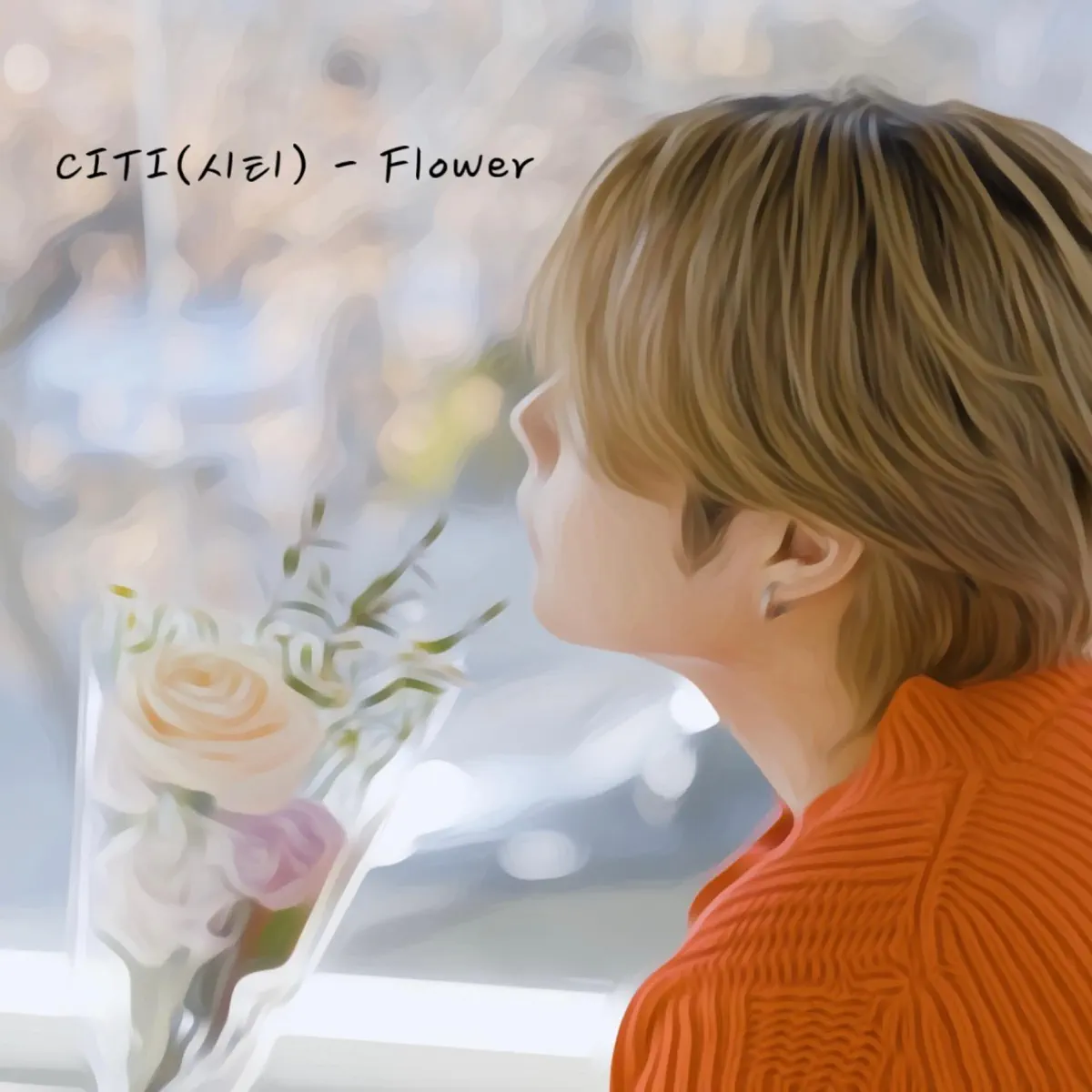 CITI – Flower – Single (2024) [iTunes Plus AAC M4A]-新房子
