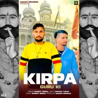 Kirpa Guru Ki - Single - Sumeet Sirsal