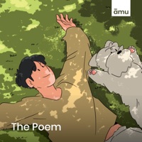 The Poem - EP - KIIK
