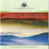 Schumann - Opus 12 纯音乐 - The Royal Phiharmonic Orchestra
