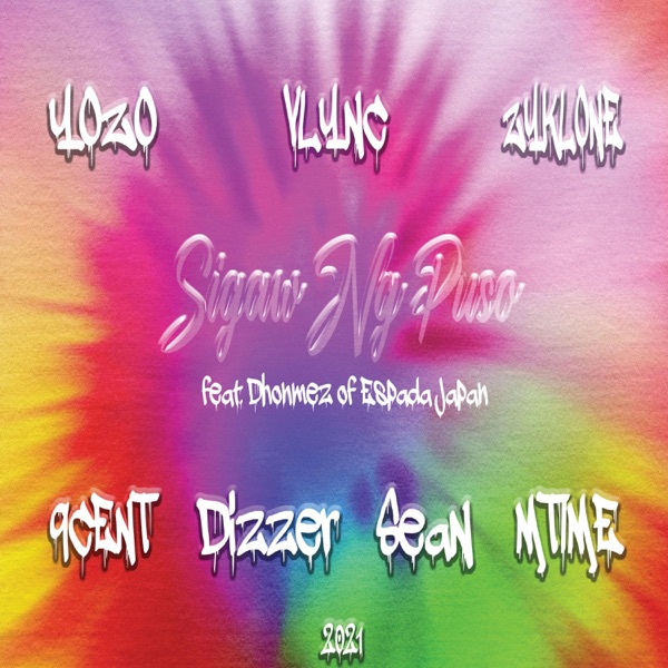 Sigaw ng Puso (Remix)