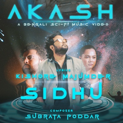 Akash - Single
