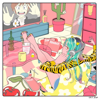 Noisy Room - EP