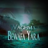 Bewafa Yara