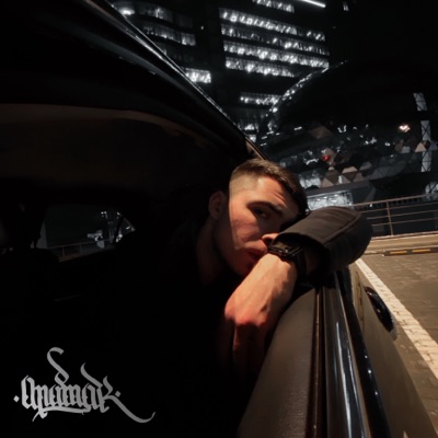 Соблазны - Single