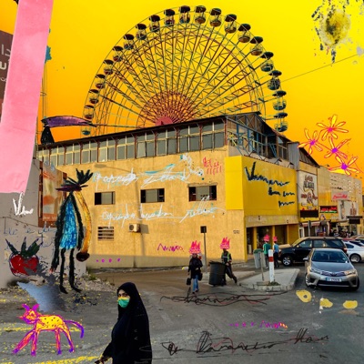 Te Vi Entrar Num Trem - Single