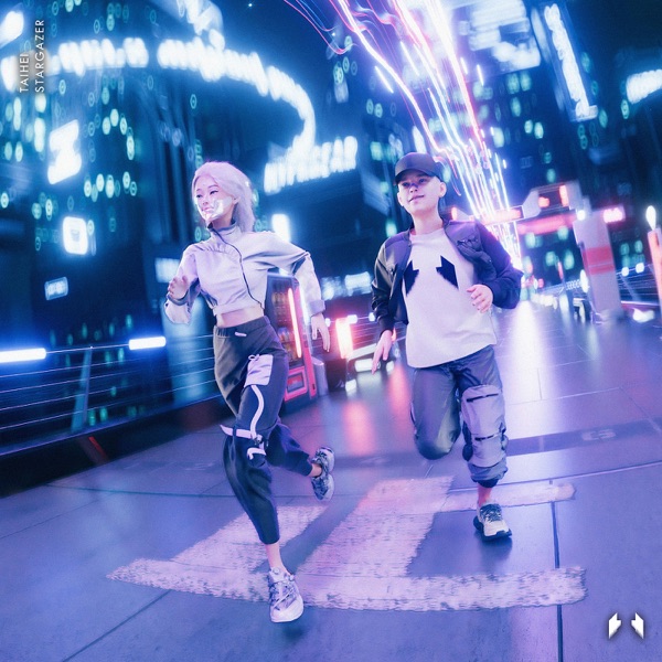 Stargazer - Single