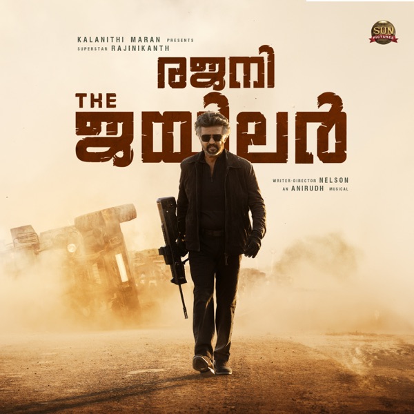 Rajini The Jailer (Original Motion Picture Soundtrack)