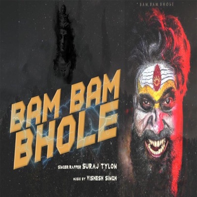 Bum-Bum Bhole - Single
