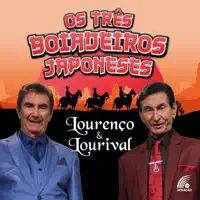 Os Três Boiadeiros