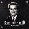Lata Mangeshkar & Mukesh - Hum Tujhse Mohabbat