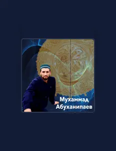 Escucha a Мухаммад Абуханипаев, mira videos musicales, lee su biografía, consulta las fechas de las gira y más.