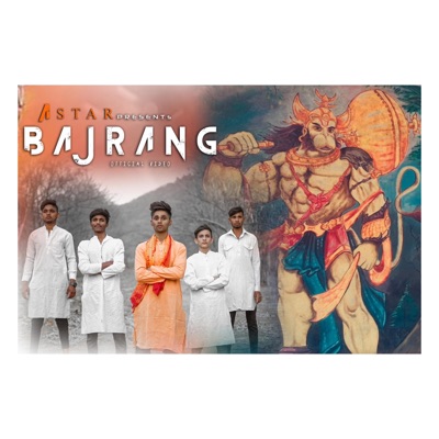 Bajrang bali - Single