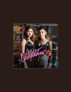 Listen to พลอย ศศิธร, watch music videos, read bio, see tour dates & more!
