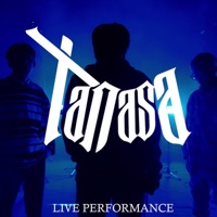 ไม่ใช่ไม่รัก (Live Performance) [feat. P.A.P BEAT BAND & 9frvme] - Single - TANASA