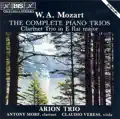 Piano Trio No. 4 in E major, K. 542: Allegro