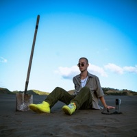 LAST MAN STANDING (feat. Rossi) - Single - MUNRÕ