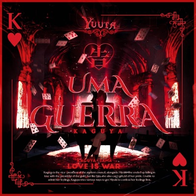 Uma Guerra (Remaster) - Single