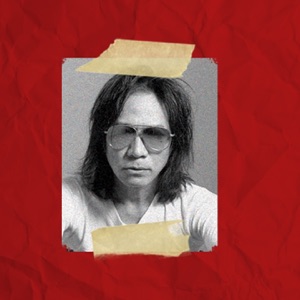 Jangan Pergi Album Art