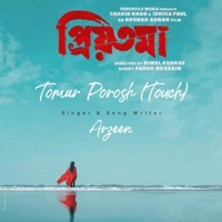 Tomar Porosh (Touch) - Single - Arzeen