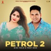 Petrol 2 - Single