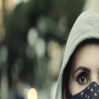 Primeira Pedra (feat. Dj Samu aka Suguiura) - Single - Erica Da ZS