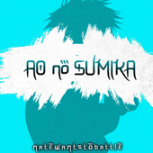 Ao no Sumika (Jujutsu Kaisen) [Cover]