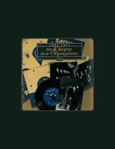 聆聽 Olympians、觀看音樂影片、閱讀小傳、查看巡演日期等！