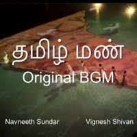 Tamizh Mann Part 2 Freedom Fighters (Original Theater Soundtrack) - Navneeth Sundar