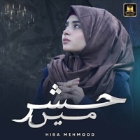 Hashr Me - Single - Hiba Mehmood