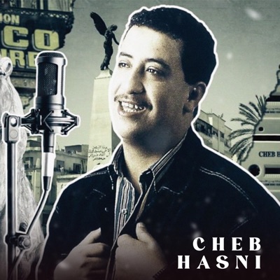 Cheb Hasni - Testahli Darna