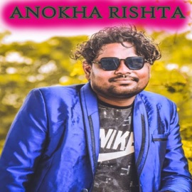 Anokha Rishta Jasobant Sagar & Sashmita Mahapatro