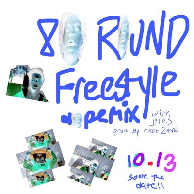 Some Pregame's B4 Da Swim! - Single