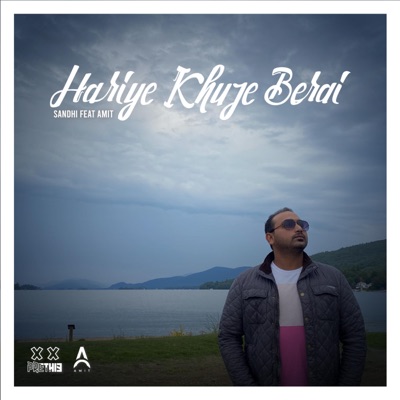 Hariye khuje berai (feat. Sandhi) - Single