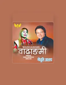 Listen to Studio King, watch music videos, read bio, see tour dates & more!