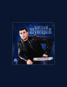 Escucha a Хорлам Шунгаров, mira vídeos musicales, lee la biografía, consulta fechas de giras y mucho más.