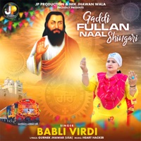 Gaddi Fullan Naal Shingari - Single - Babli Virdi